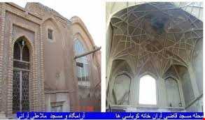 مسجد و مدرسه و  خانه ملاعلی آرانی(خانه کرباسی‌ها با قدمت آل بویه )