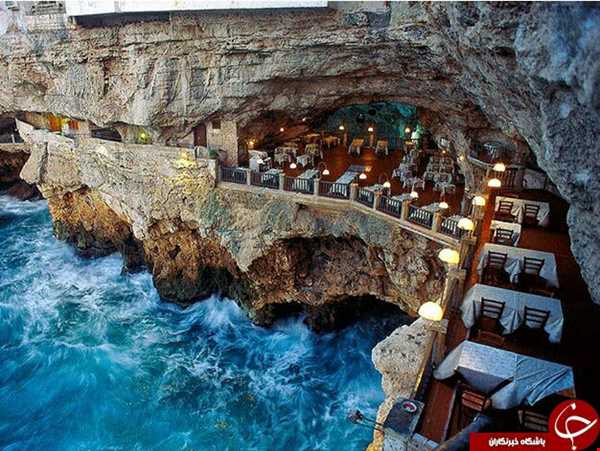 رستورانی زیبا در دل یک غار