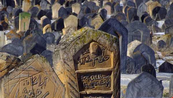 نخستین قبرستان مسلمانان در ایران