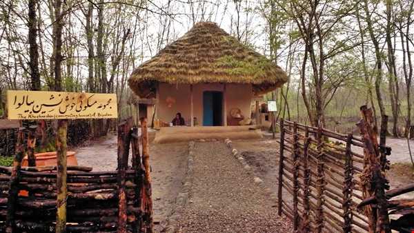 خانه‌های روستایی در دل پارک جنگلی سراوان