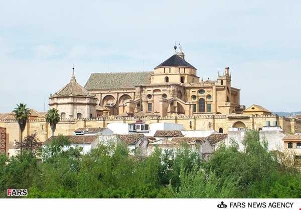 معماری اسلامی در قلب اسپانیا