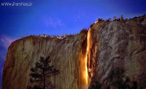 آبشار آتشین