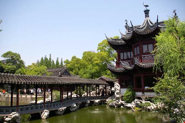 باغ یو یوان