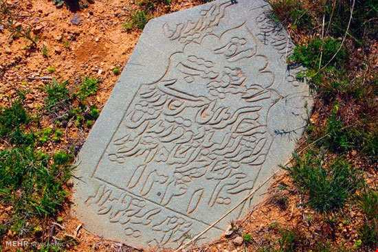 گورستان ۳۰۰ساله در قزوین