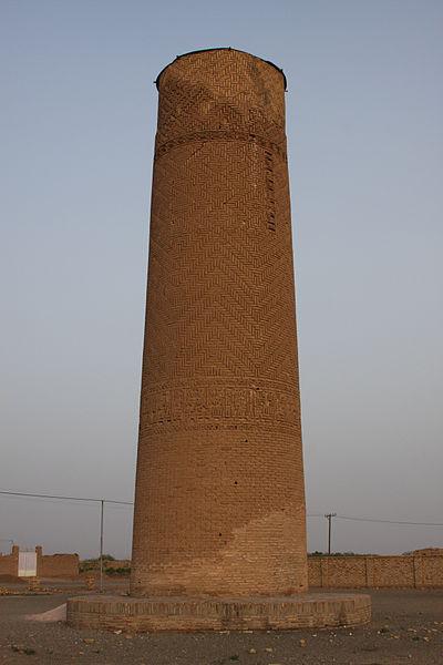 http://www.tishineh.com/tour/Pictures/Item/1536/18412.jpg