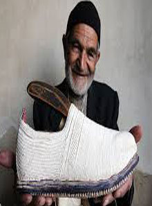 Kurdish weaving Kelash