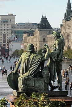 میدان سرخ