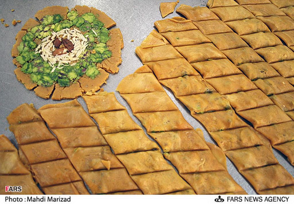 اینجا بندو ست و اینجا همه چی در همه اینجا بندو ست و اینجا همه چی در همه