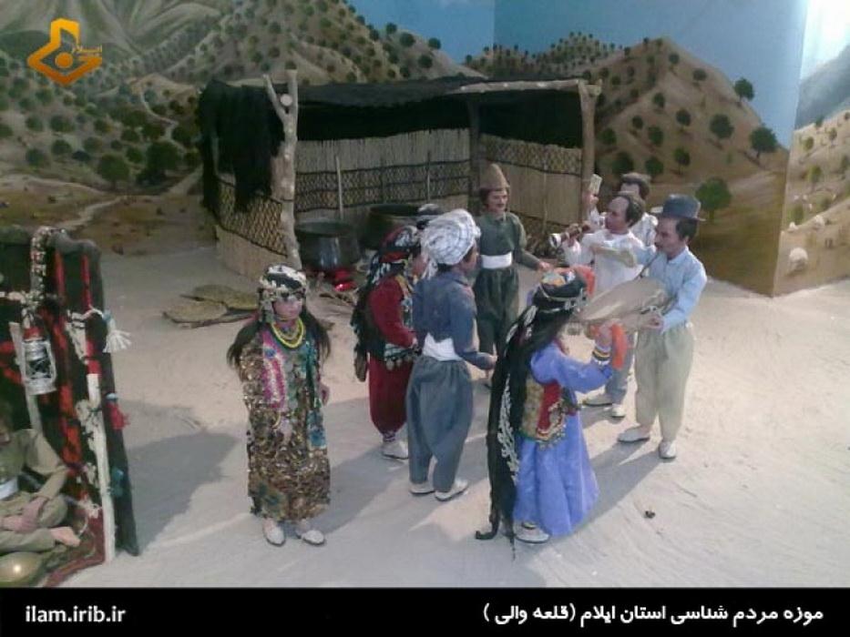 پوشاک سنتی ایلام