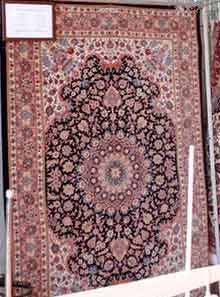 Carpet in Ilam