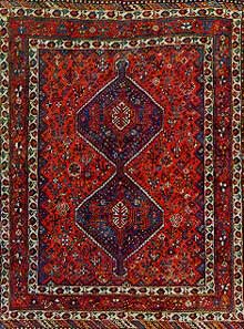 Carpet and Rug