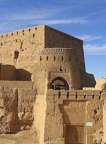Narin Qaleh ( Narin Castle )