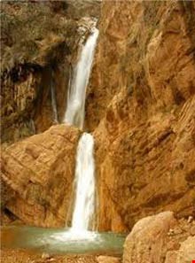 Nozhian Waterfall