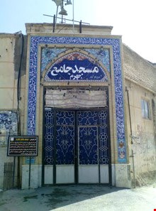 Jameh Mosque of Jahrom