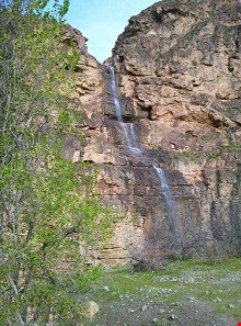 Dareh Al Waterfall