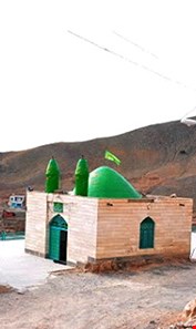 Seyyed Hamed Alavi Tomb