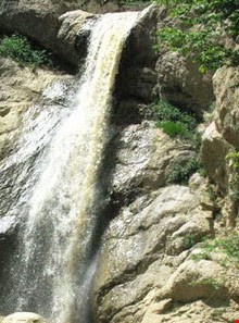 Tarishum Waterfall