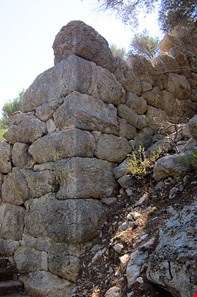 Amous Marmaris Ruins