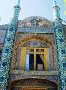 Mofakham Mirror House