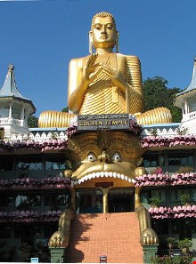 معبد طلایی دامبولا