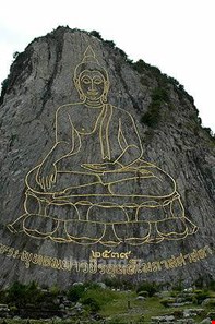 کوه بودا