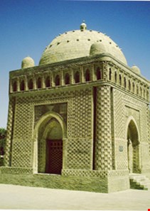 Amir samani Tomb