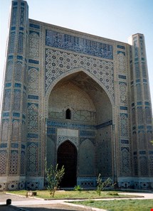مسجد بی‌بی خانم