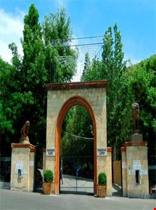 Yerevan Zoo