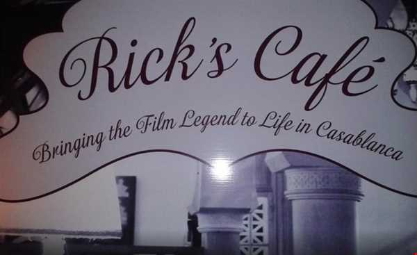 کافه ریک