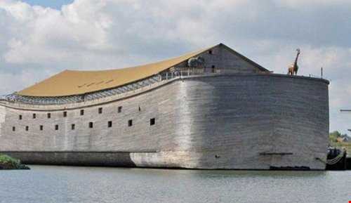 کشتی نوح در هلند به نمایش در آمد