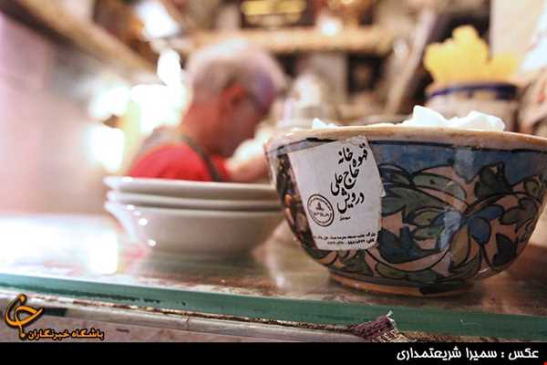 قهوه خانه حاج علی درویش،قهوه‌خانه‌ای برای کسانی که از دود متنفرند!