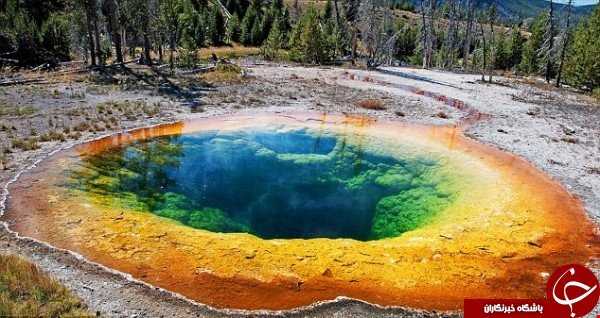 حوضچه ای به شکل رنگین کمان