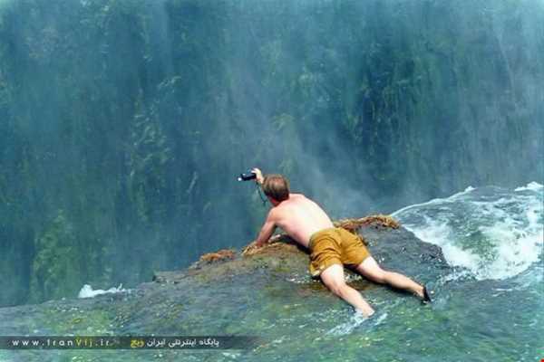 استخر شنای شیطان. آبشار ویکتوریا در آفریقا