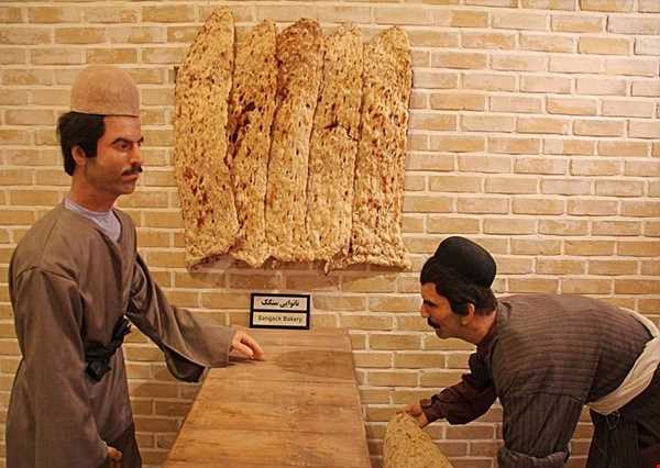 نخستین موزه تخصصی نان در ایران و خاورمیانه