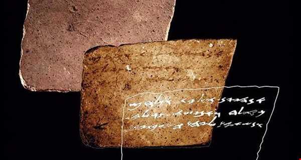 پیام مخفی روی سفال 3000 ساله رمزگشایی شد