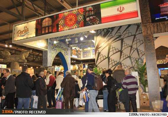 برگزاری نمایشگاه بین المللی گردشگری تهران با مشارکت آلمان