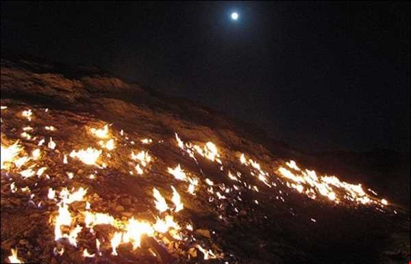 طبیعت شگفت انگیز کوه آتشین در رامهرمز