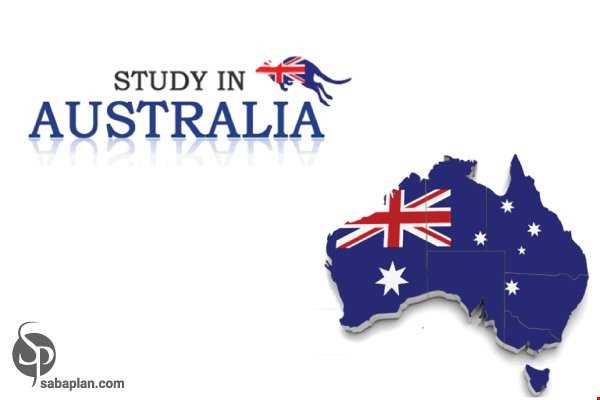 شرایط تحصیل و مهاجرت به کشور استرالیا
