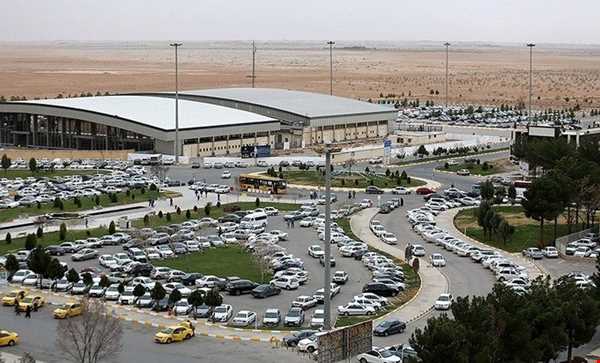 فرودگاه شهید بهشتی اصفهان