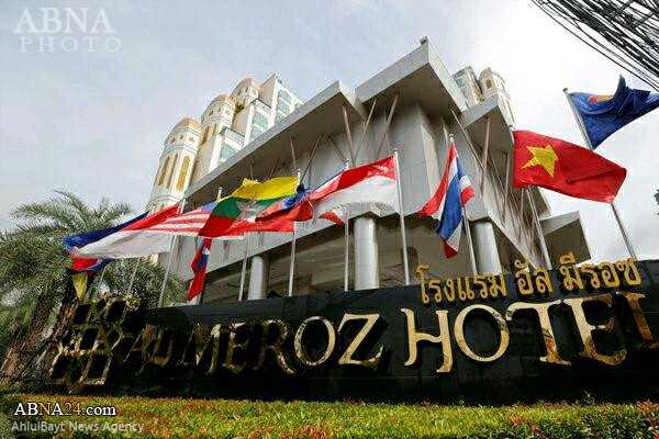 نخستین هتل حلال در بانکوک تایلند گشایش یافت