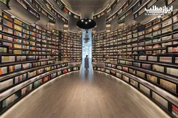 عجیب و جالبترین کتابفروشی جهان در چین
