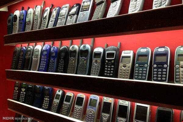 موزه موبایل‌های قدیمی