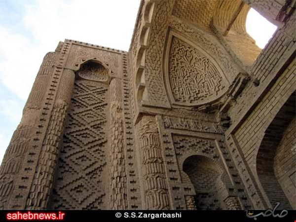 سردر مسجد جورجیر