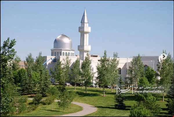 زیبا‌ترین مسجد کانادا