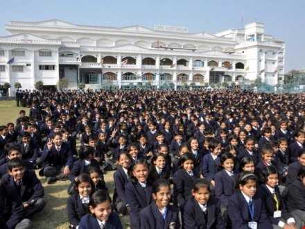 بزرگترین مدرسه دنیا