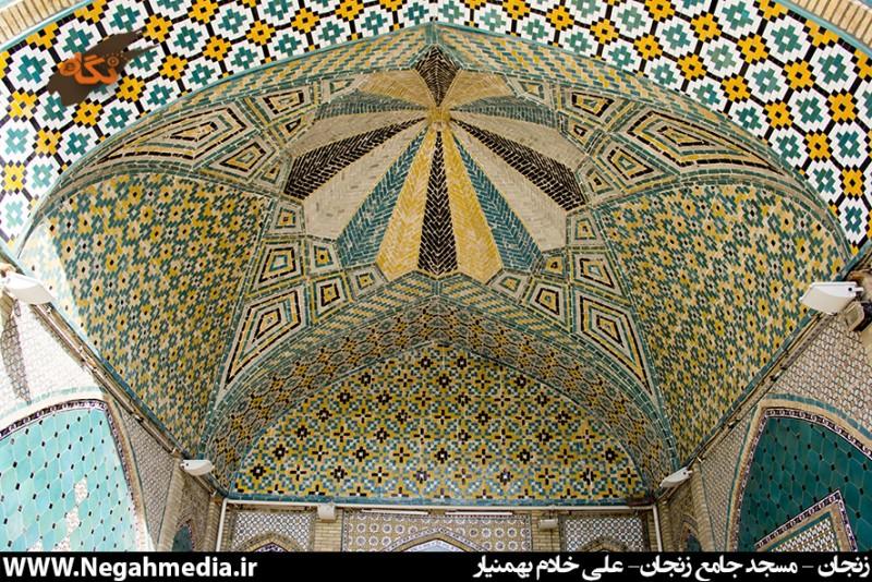 Jameh Mosque of Zanjan tishineh tourism