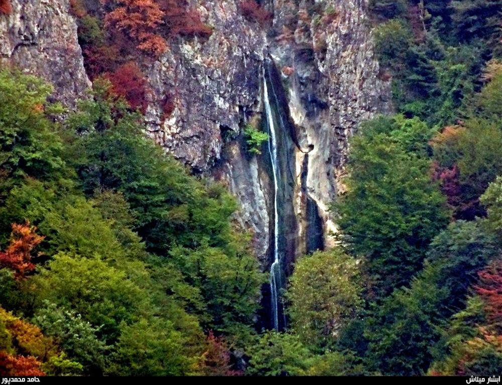 Milash waterfall | tishineh tourism