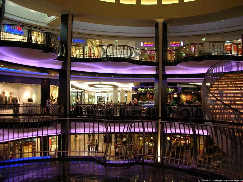 Burjuman Center tishineh tourism