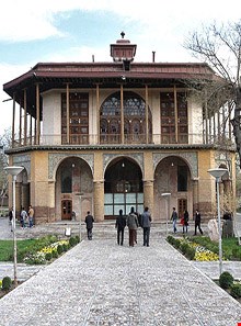 The Safavid Site