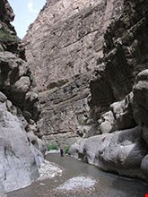 Shamkhal canyon